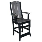 Galvaston Pub Arm Chair